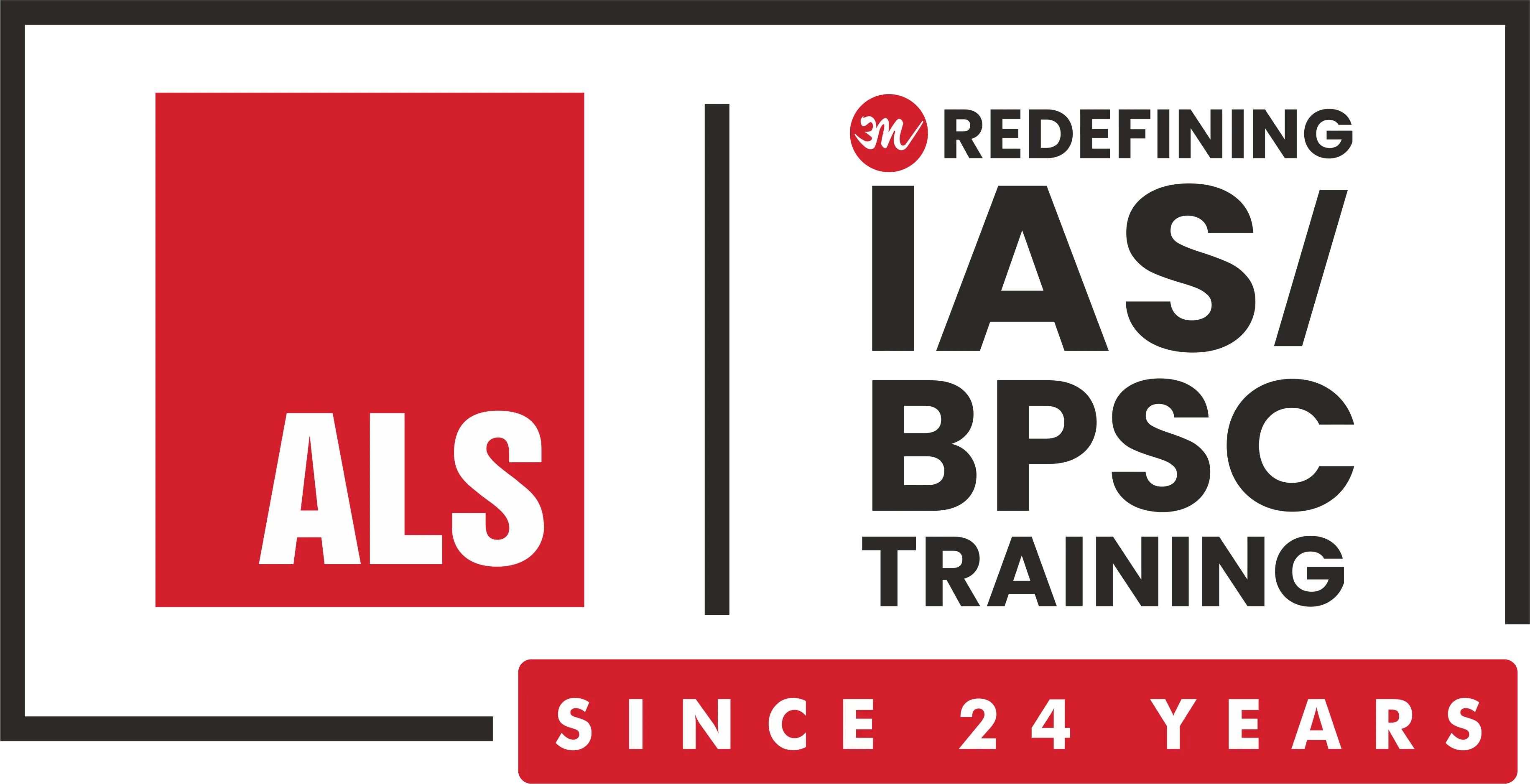 ALS IAS Logo