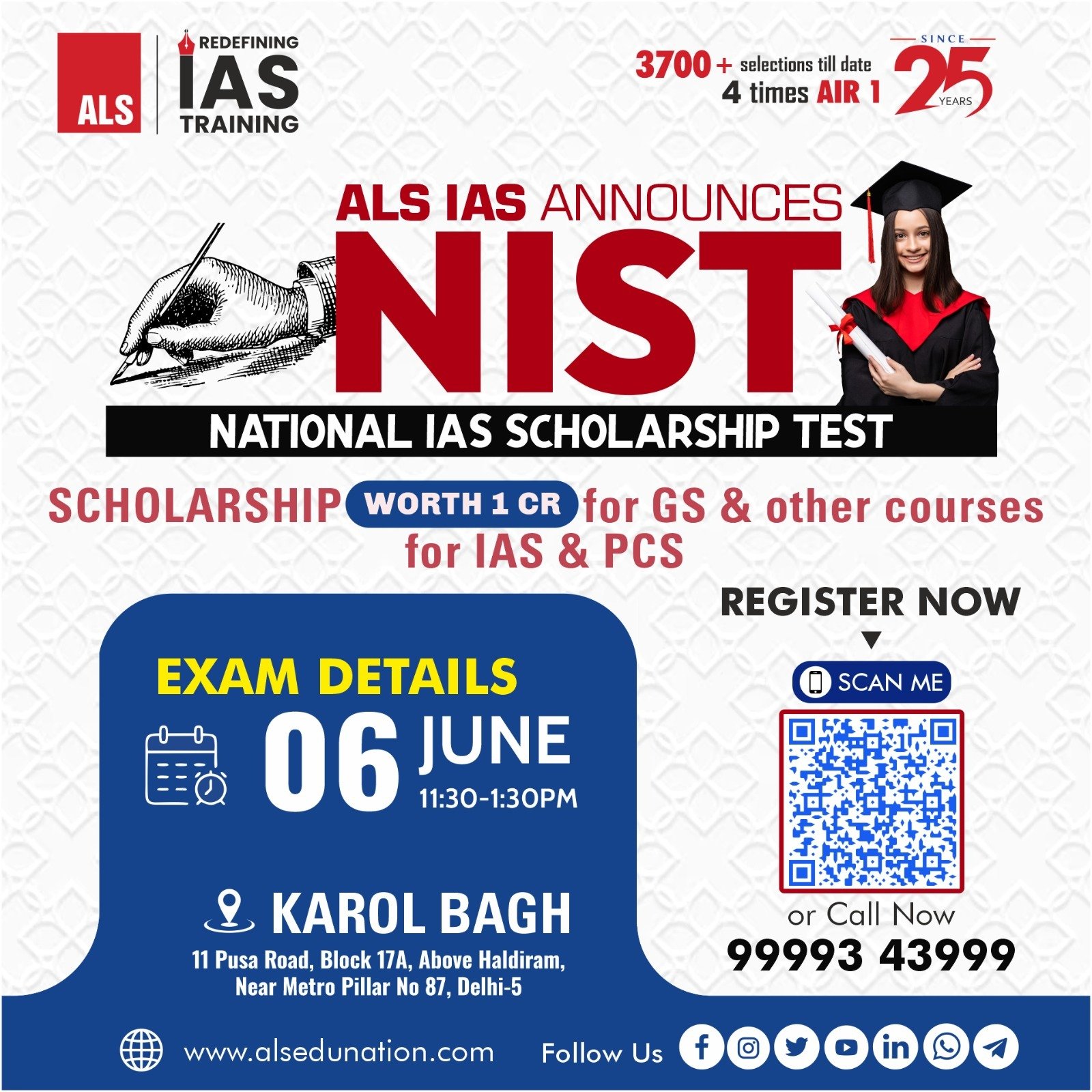 Scholarship Poster